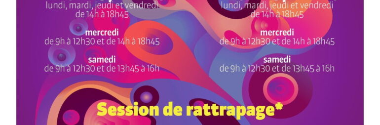 INSCRIPTIONS CONSERVATOIRE CAMILLE-SAINT-SAËNS